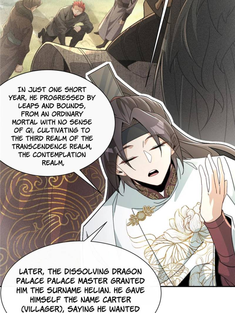 Becoming immortal by doing nothing Chapter 32 17
